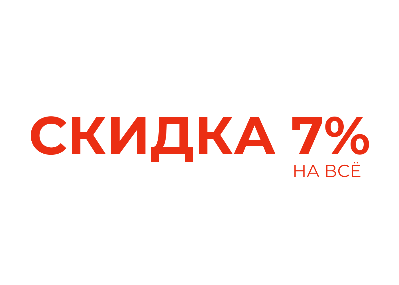 Посты для вк_3